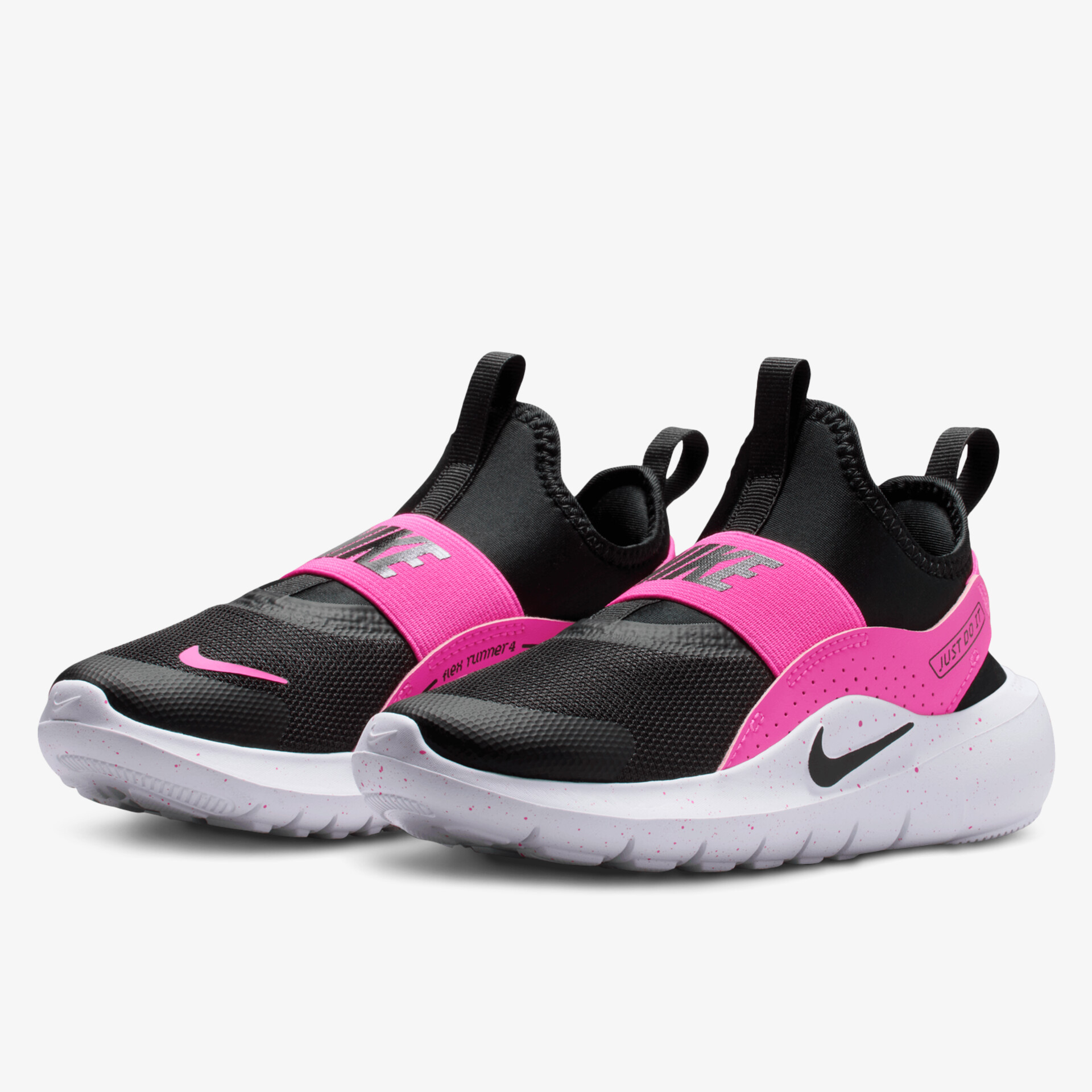 Nike Flex Runner Kindersportschuhe - Mehrfarbig | Jetzt bei Reno.de kaufen