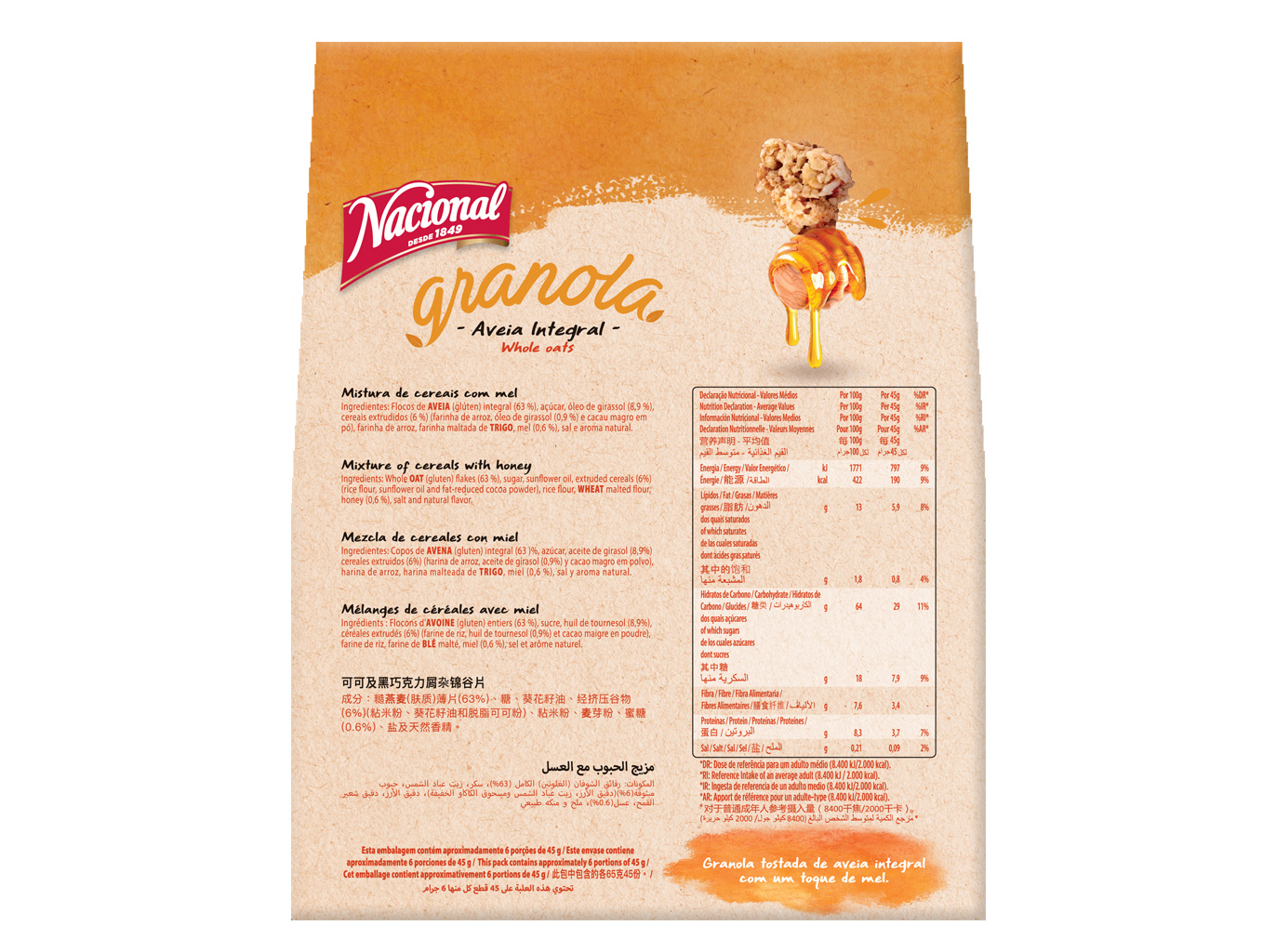 GRANOLA NACIONAL AVEIA COM MEL 300G