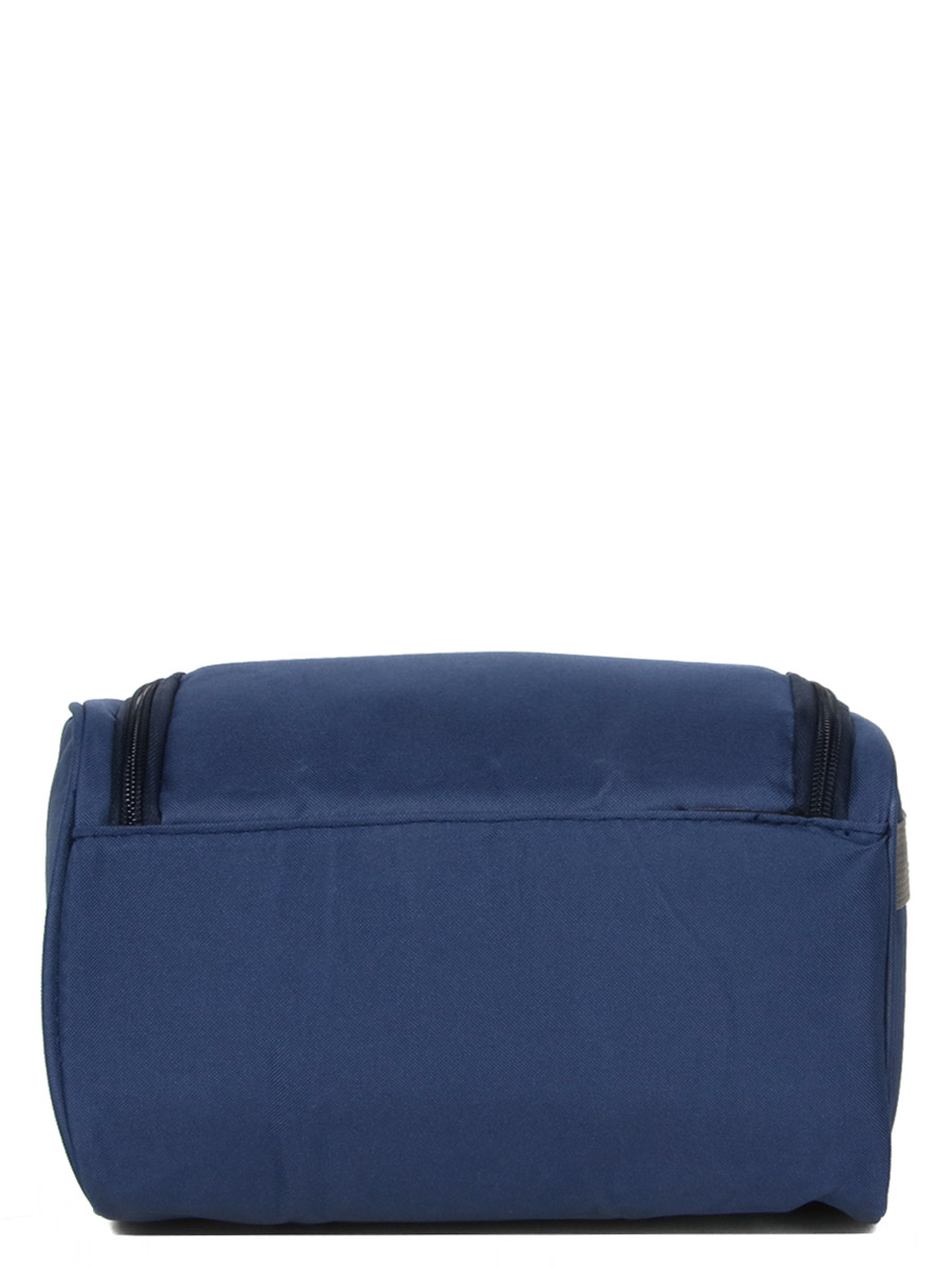 Trousse de toilette Kinston Atlantic 23.5 cm - Avec crochet