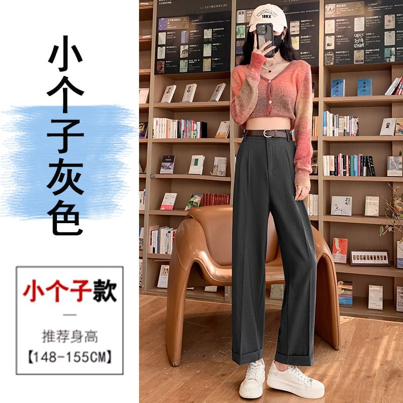 Jaqmine - Hoge taille, effen, rechte broek (verschillende ontwerpen)
