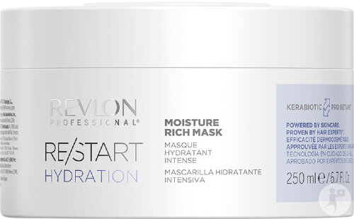 Revlon Professional Re/Start Hydratation Masque Hydratant Intense Pot 250ml