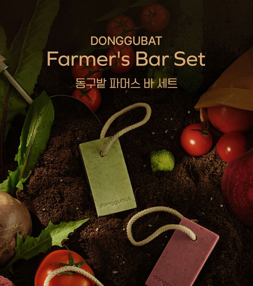 Donggubat - Boerenbarset