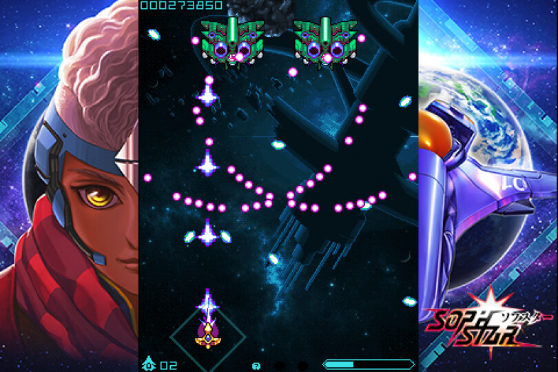 Sophstar - PS5