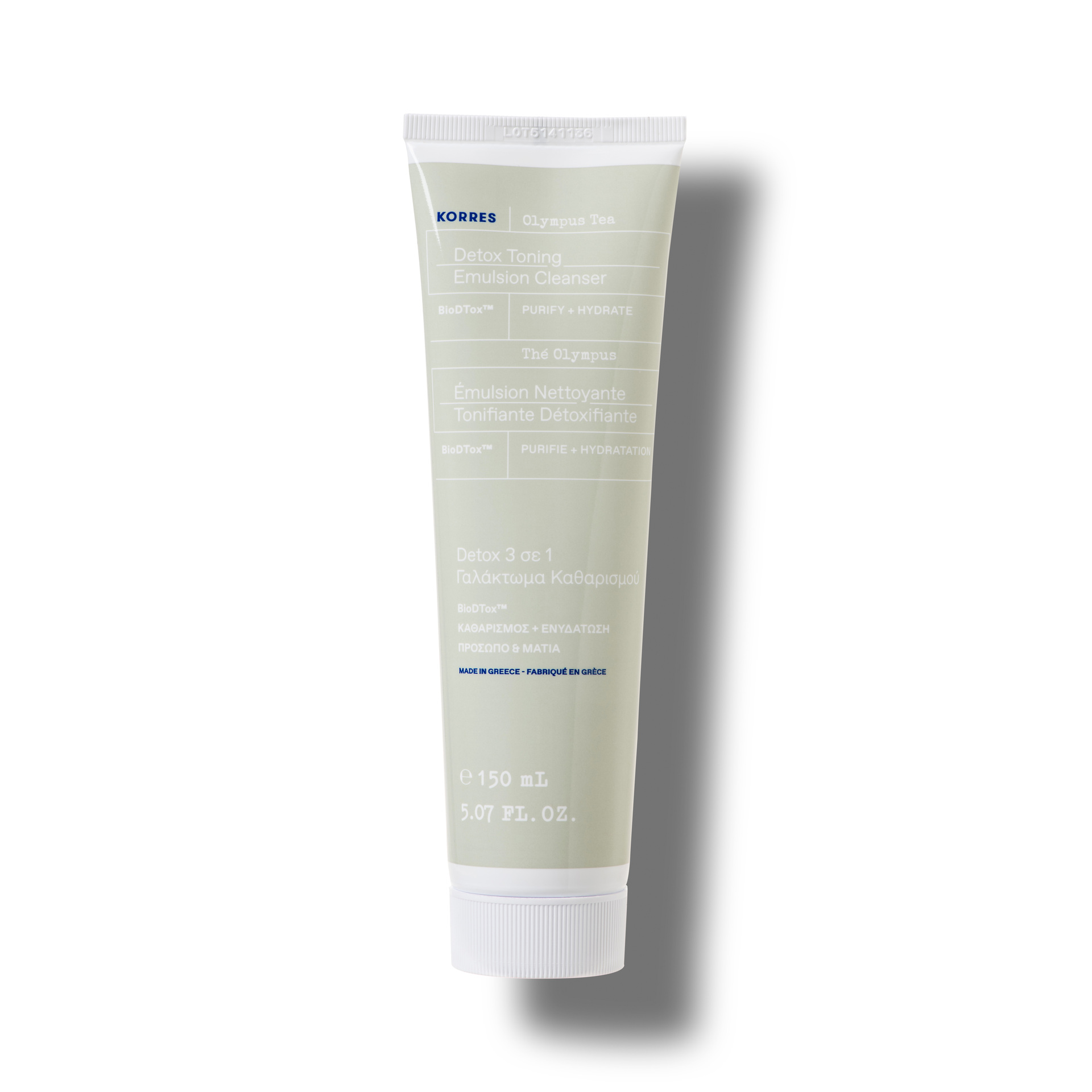 Korres Olympus Tea Cleansing Emulsion 3 in 1 150 ml