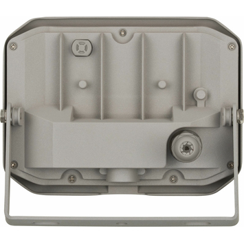 Brennenstuhl Led-straler AL 2000 20W, 2080lm, IP44