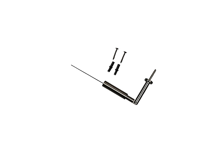 Kit câble pour rideau GoodHome 5 m Koufo