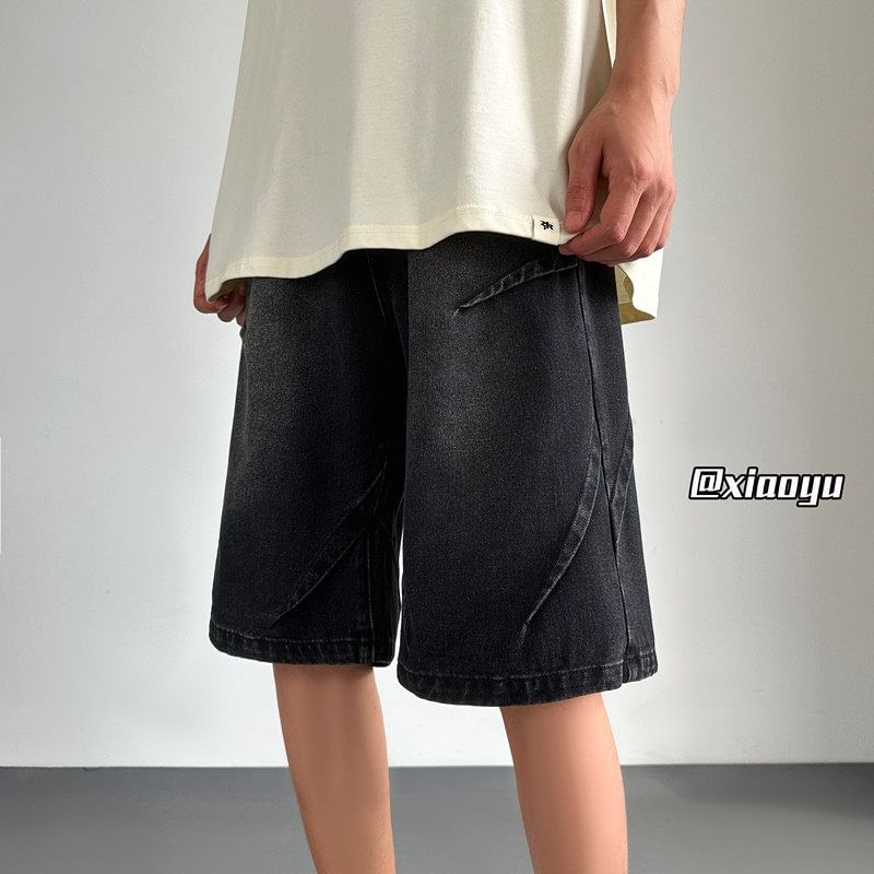 Breeson - Mid Rise Washed Wide Leg Denim Shorts