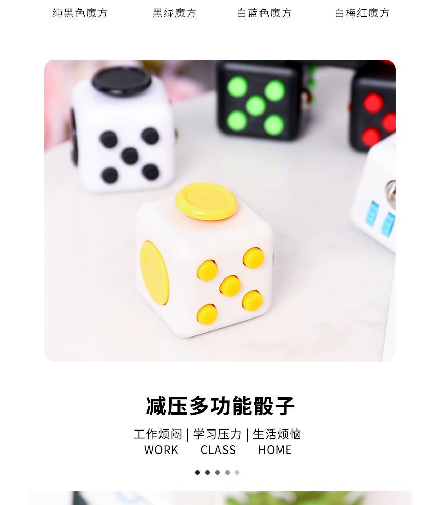 Hekki - Plastic Fidget Toy