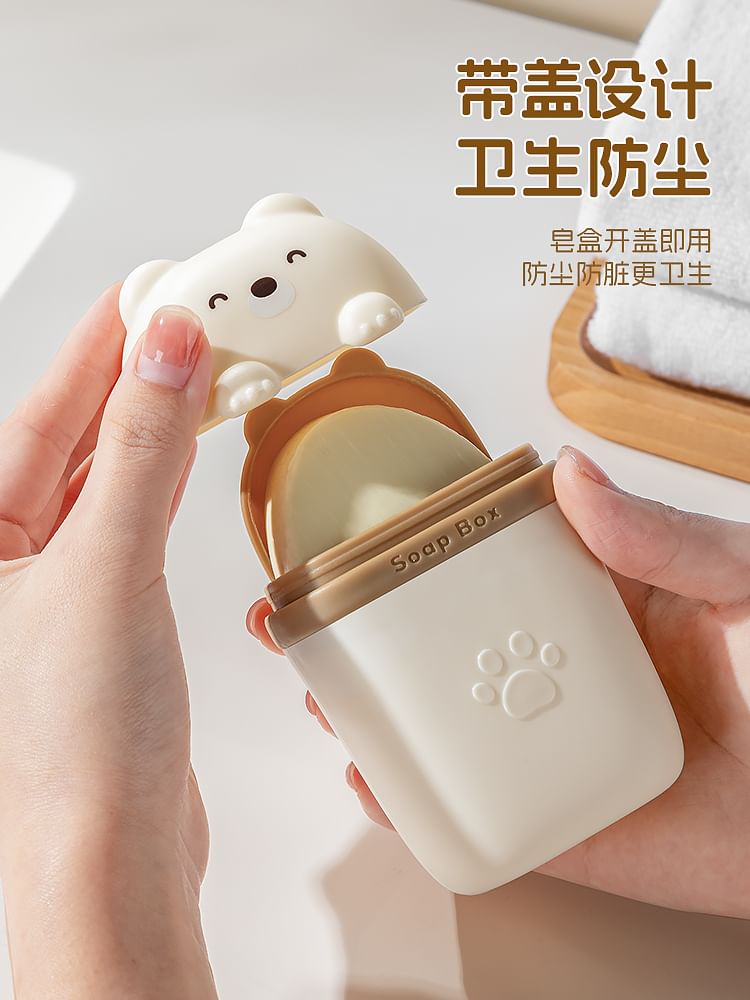 Yulu - Reisdier Plastic Zeepdoos / Set