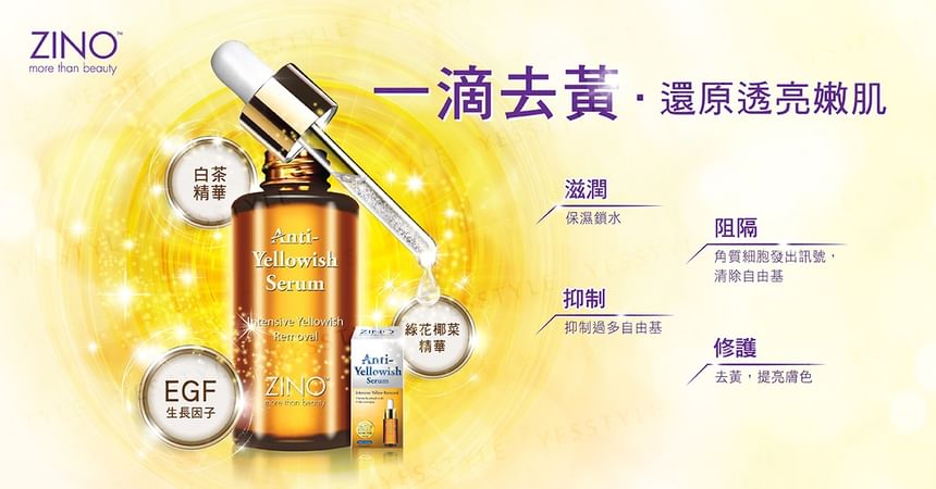 Zino - Anti-geel serum