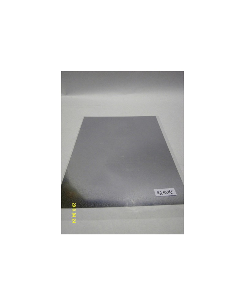 Feuille Metal tole galvanise (0.3T)