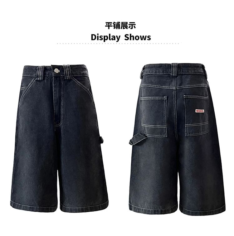 Denimot - Denim shorts met hoge taille