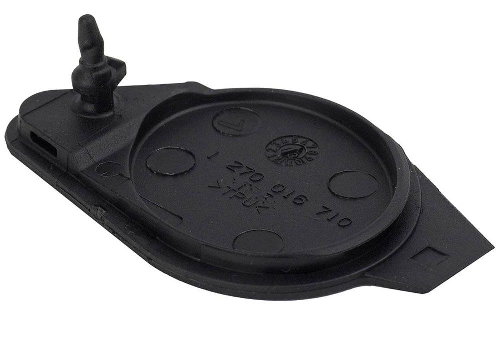 Bosch Abdeckkappe Ladebuchse für Rahmenakku Active/Performance kaufen | Bike-Discount