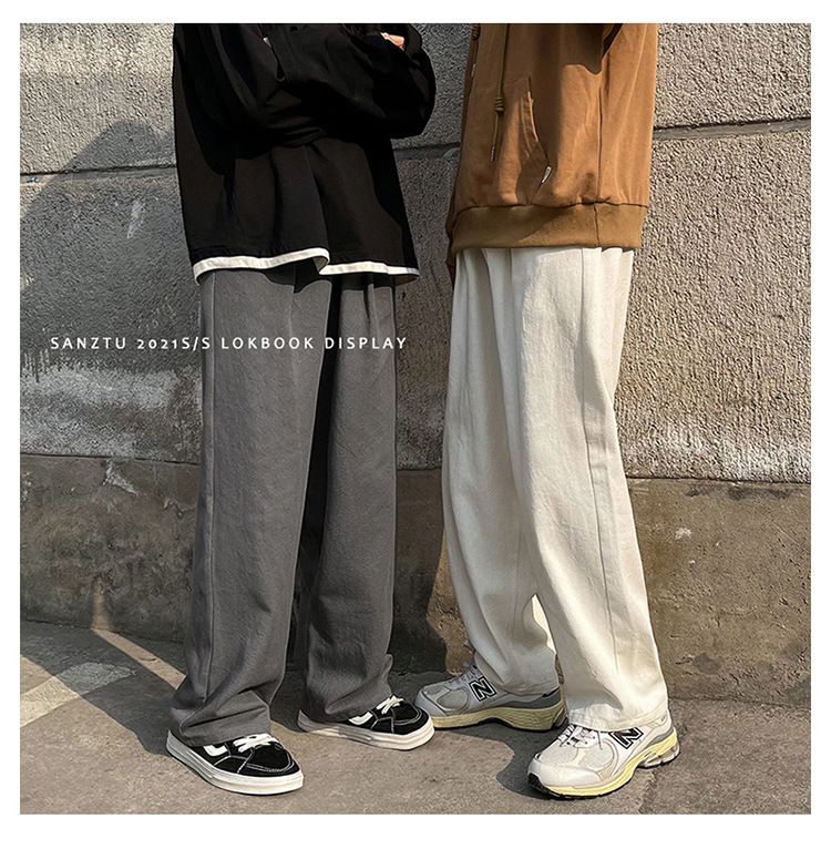 POSI - Rechte broek