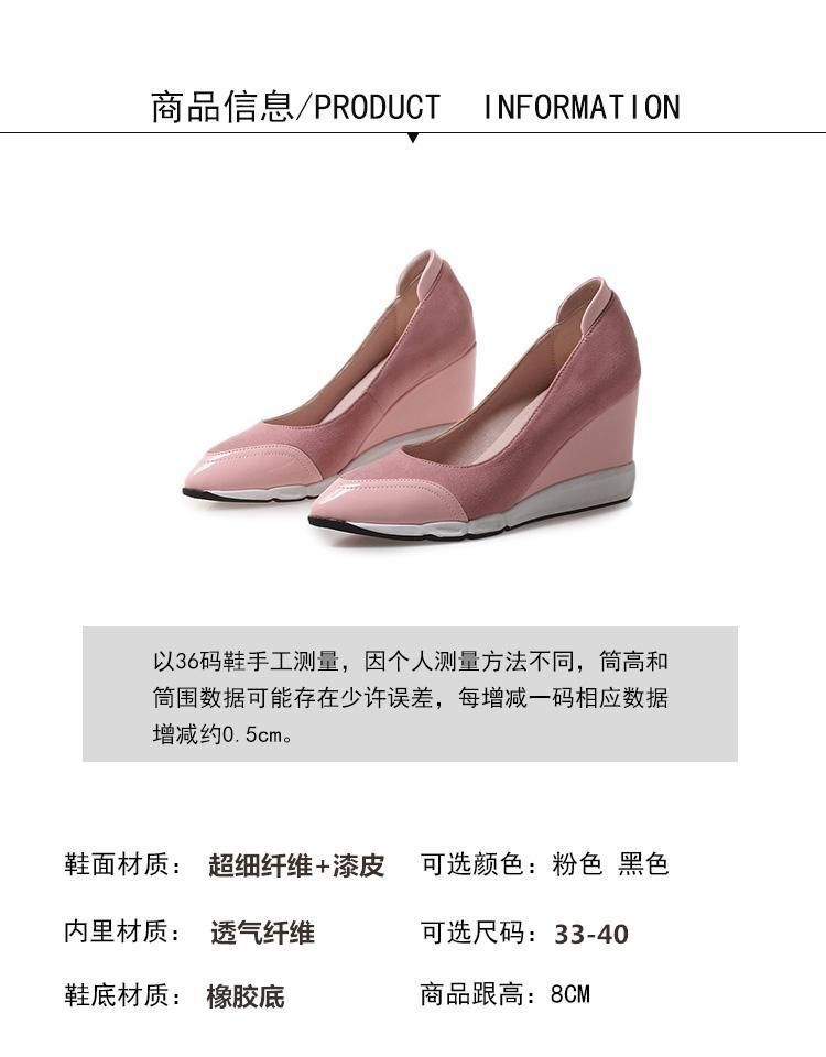 Freesia - Puntige pumps met sleehak