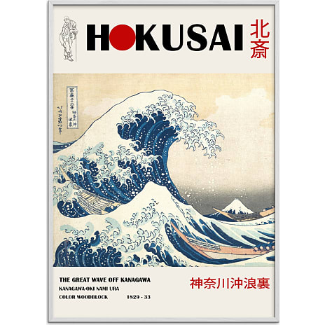 Great wave, Hokusai - 50x70 cm