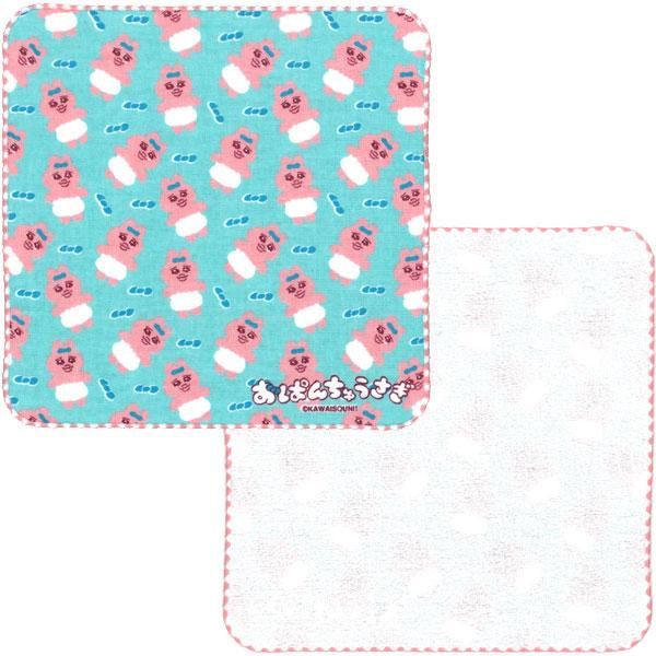 Ensky - Opanchu Usagi Hand Towel (25x25cm)