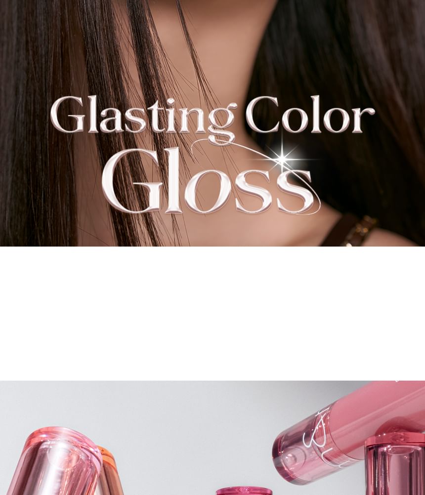romand - Glasting Color Gloss - 6 kleuren