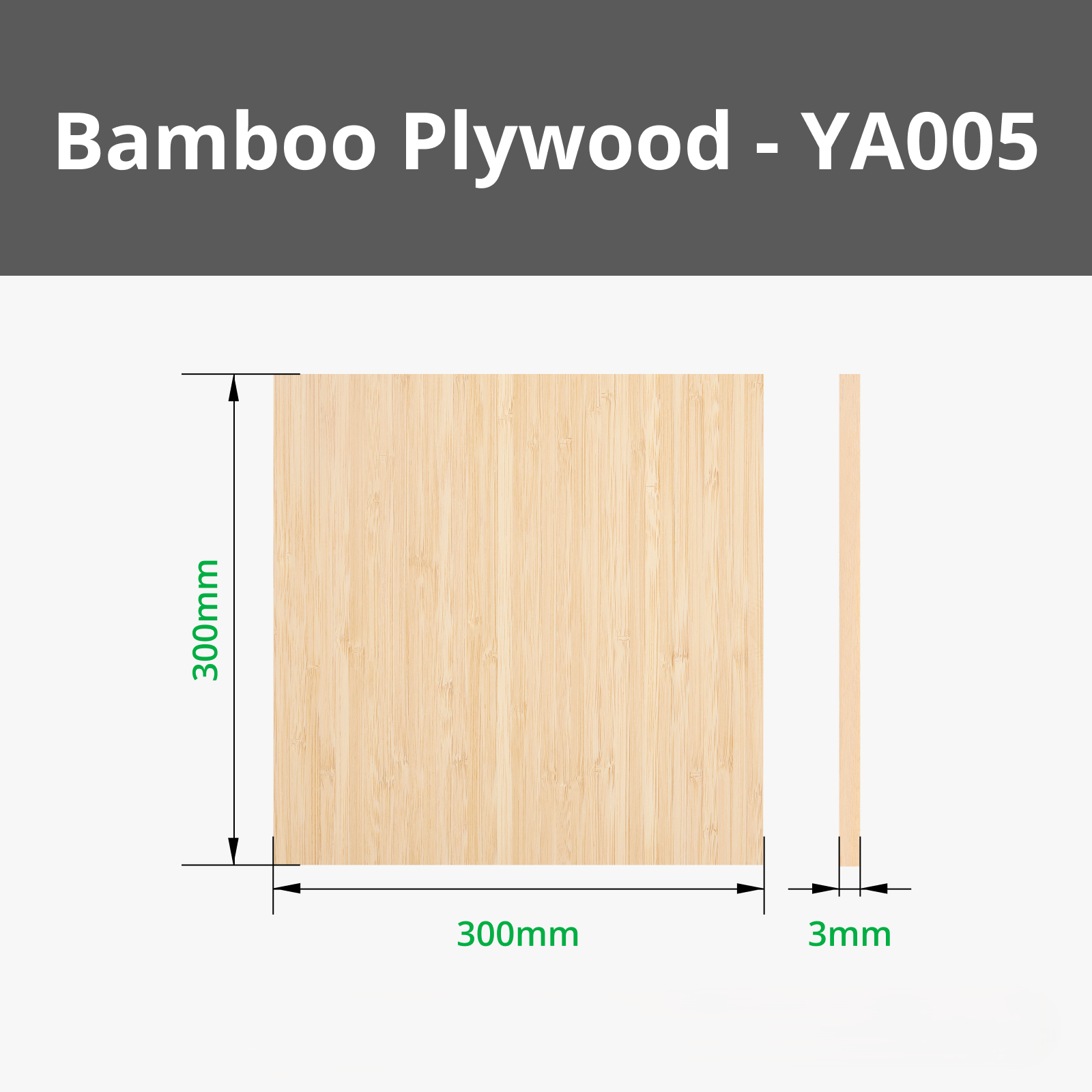 Bambu Lab  3 mm Bamboo Board    Langlebiges Bambusholz mit schöner natürlicher Maserung - Echtholz