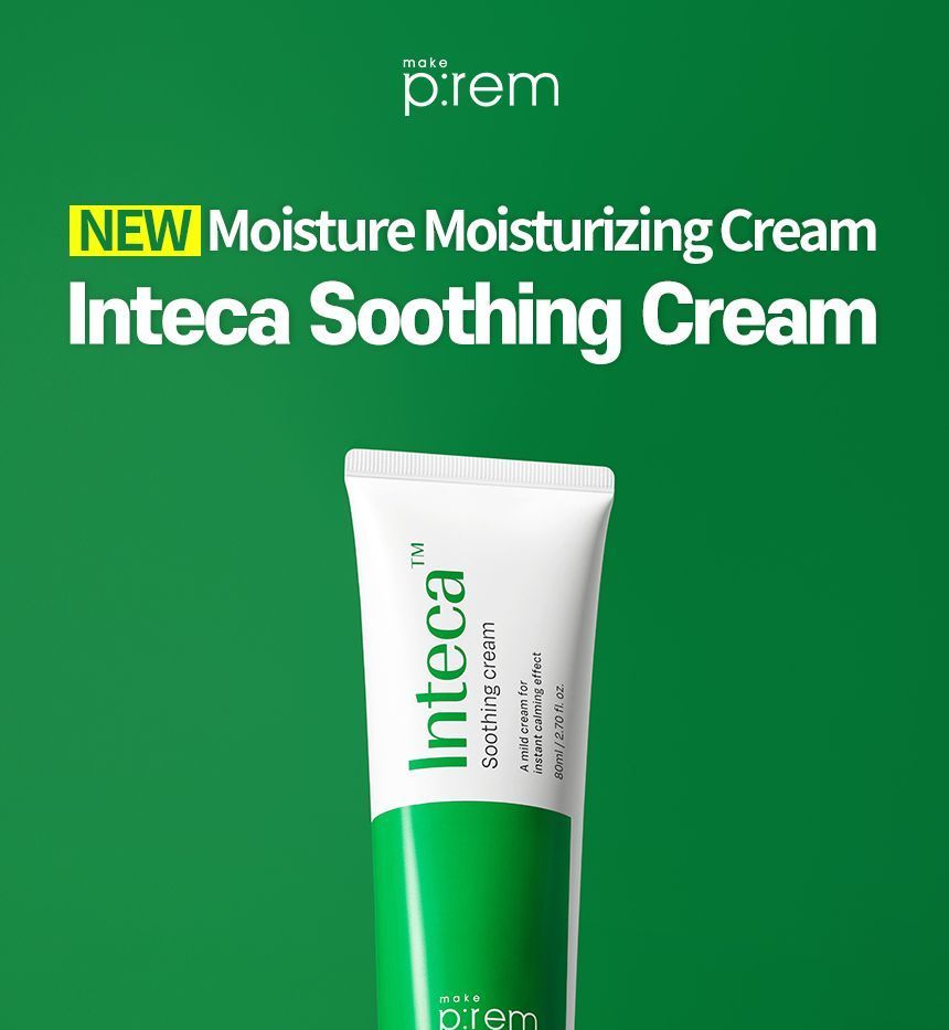 make p:rem - Inteca Verzachtende Crème