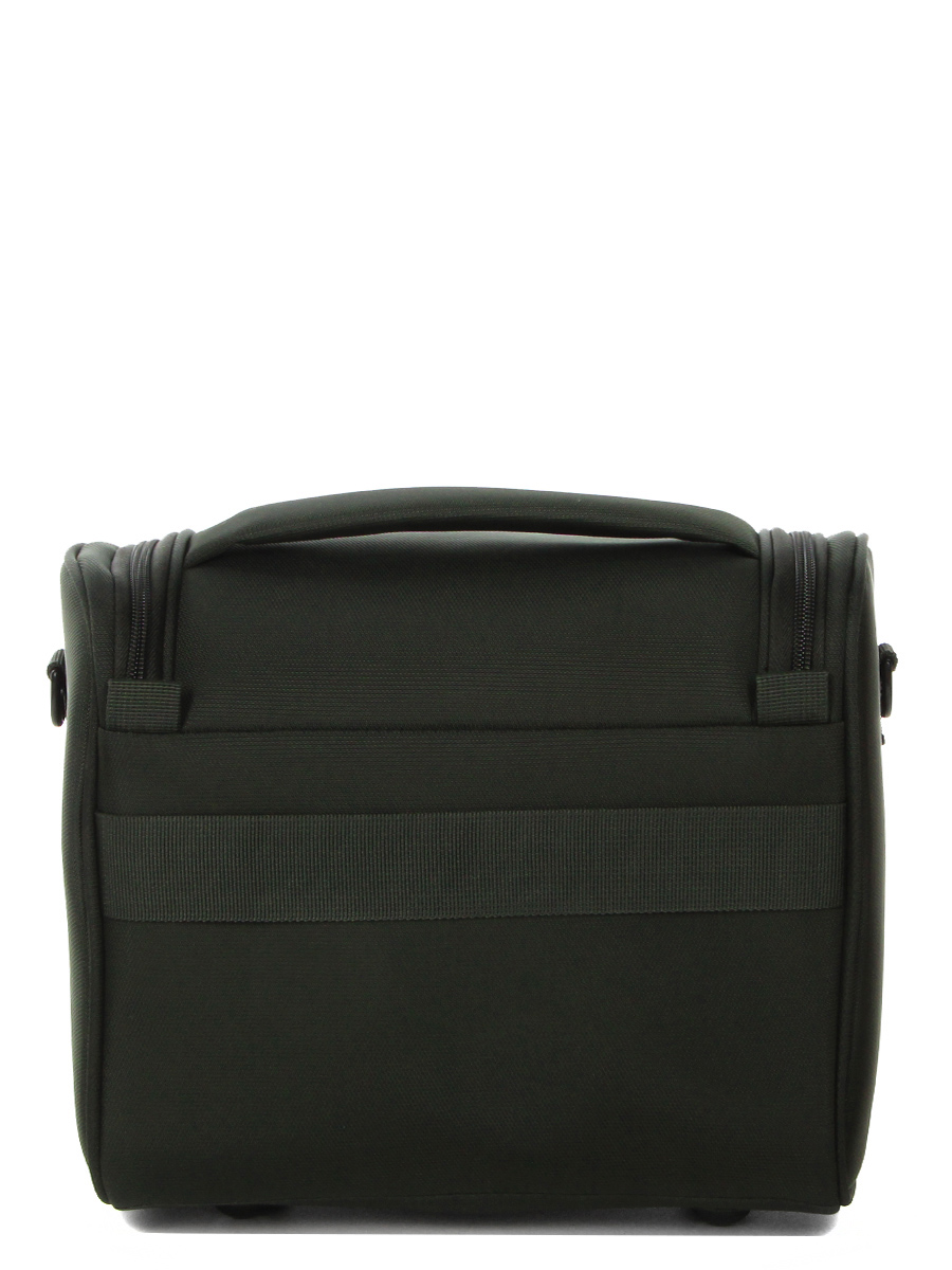 Vanity case Jump Moorea 2 - 28 cm