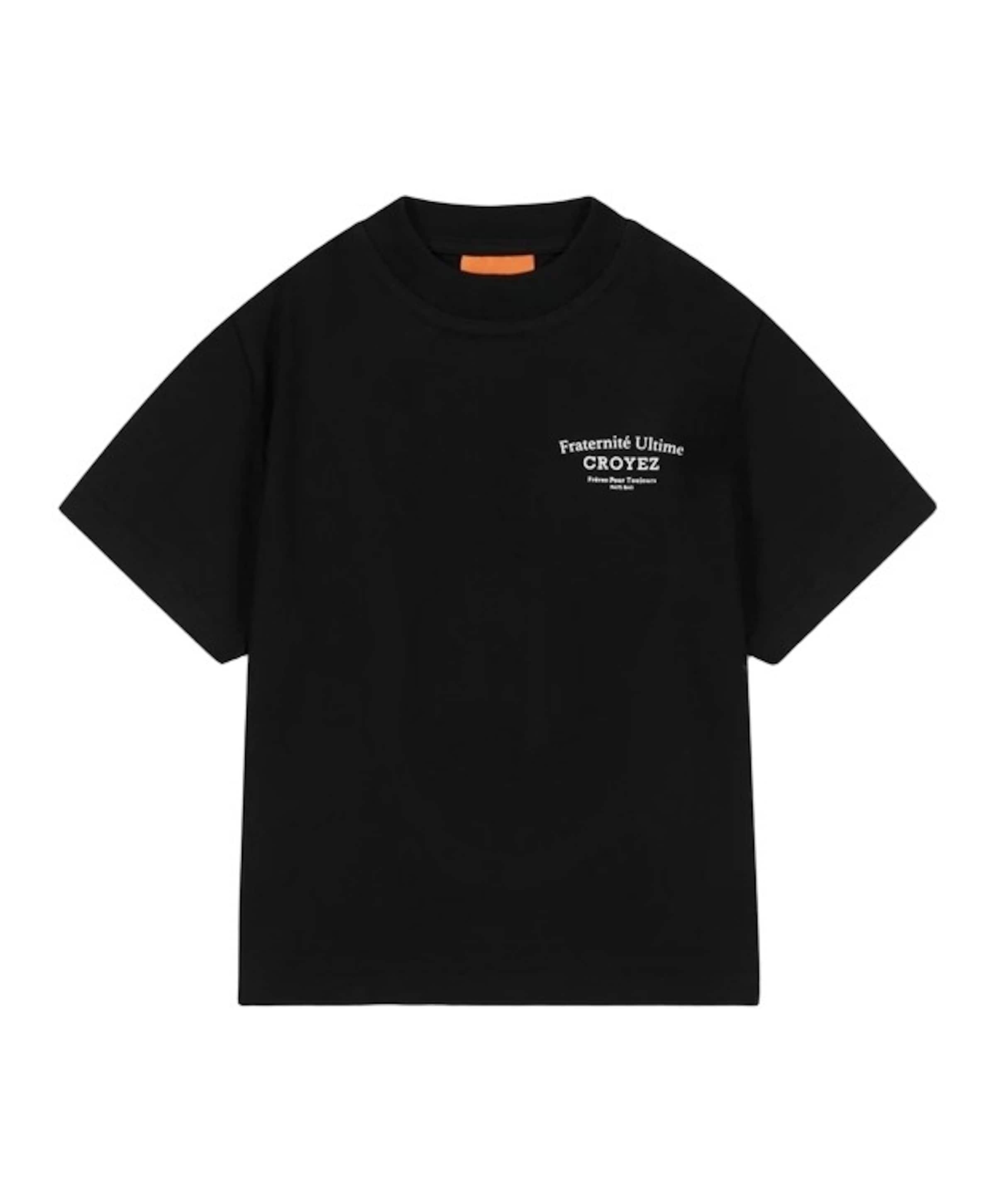 Croyez Mini Jongens T-shirt zwart
