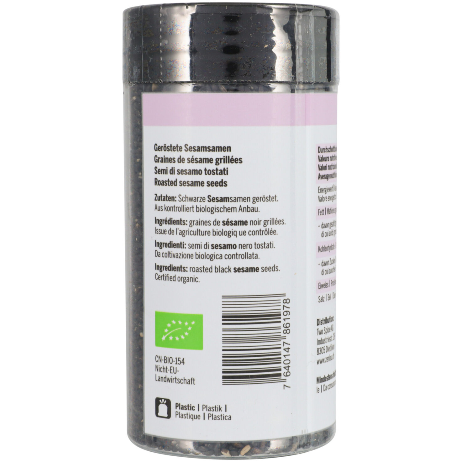 Zenbu Bio Sesamsamen schwarz