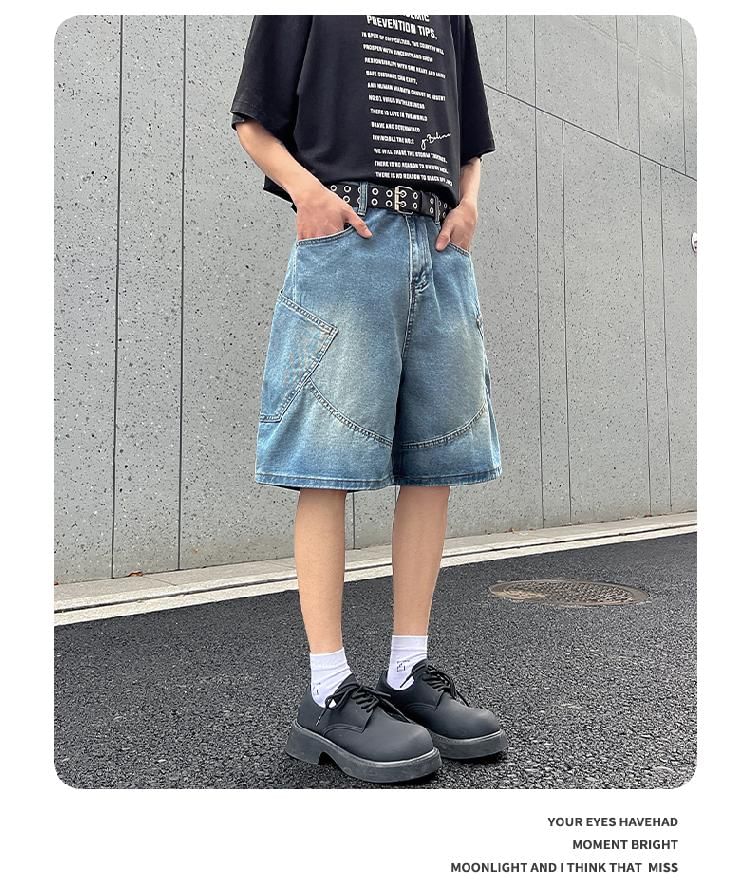 AXEN - High Waist Washed Wide Leg Denim Shorts