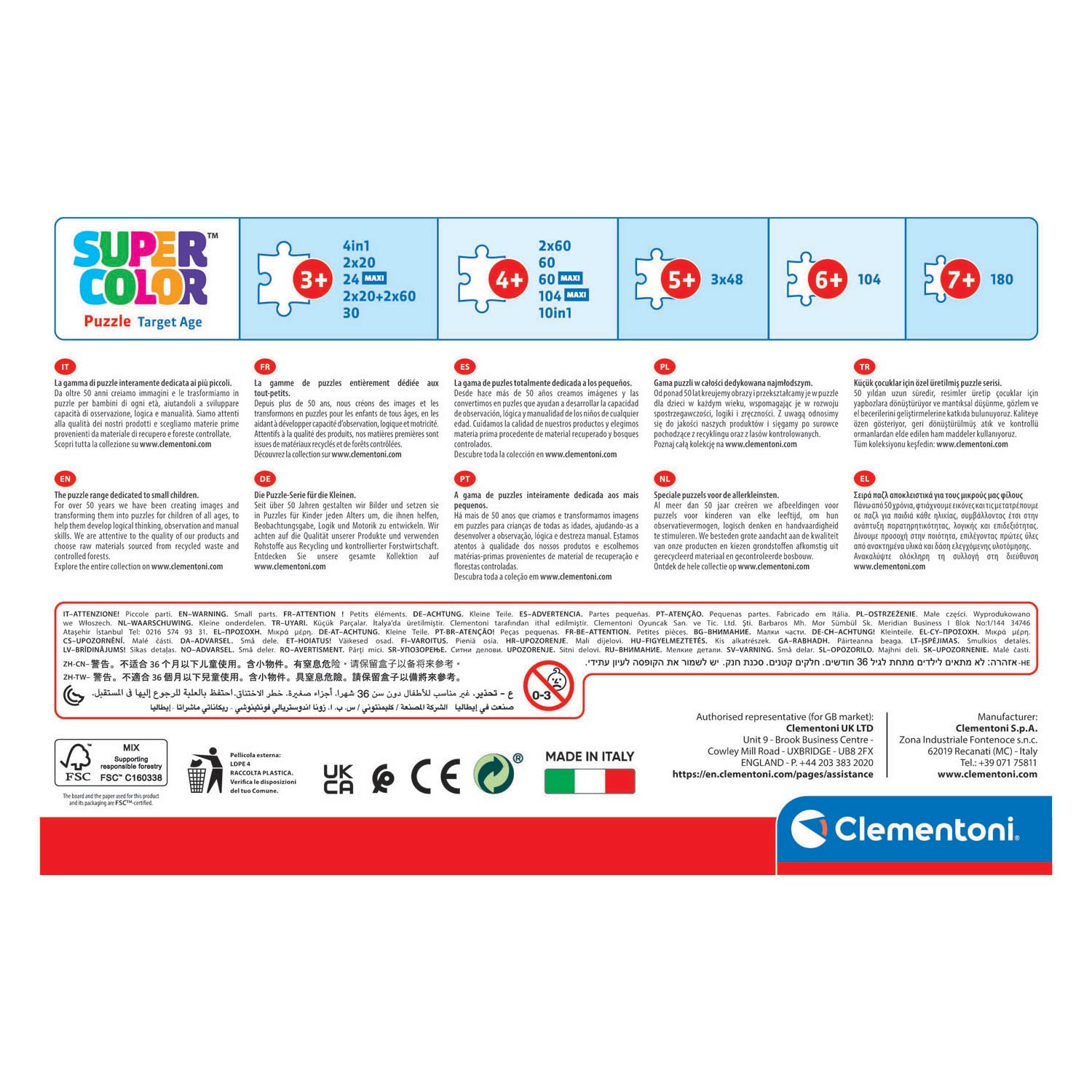 Clementoni 4in1 Puzzel Gabby's Poppenhuis