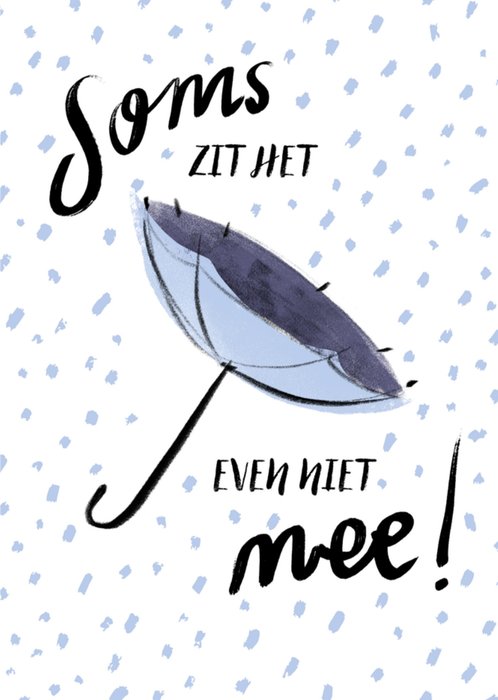 Greetz | Gezakt kaart | Very Good Very Nice