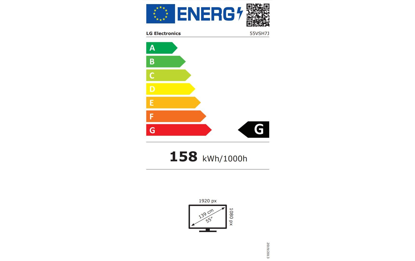 Videowall Display 55VSH7J-H 55 