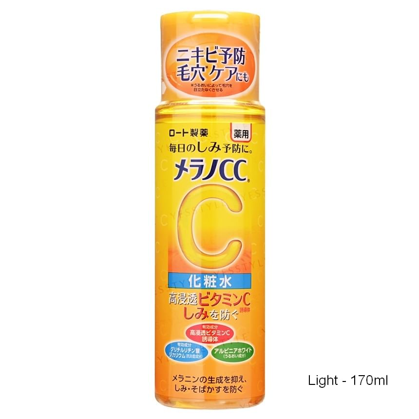 Rohto Mentholatum - Melano CC Vitamine C-lotion