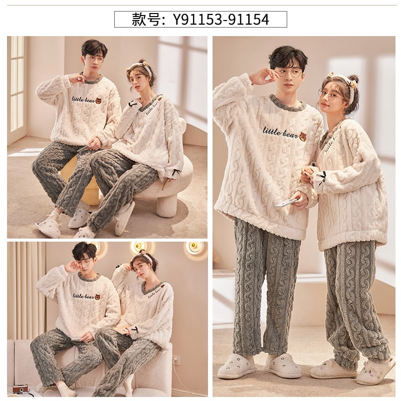 Jeony - Bijpassende pyjamaset voor koppels: sweatshirt met geborduurde beer + effen broek