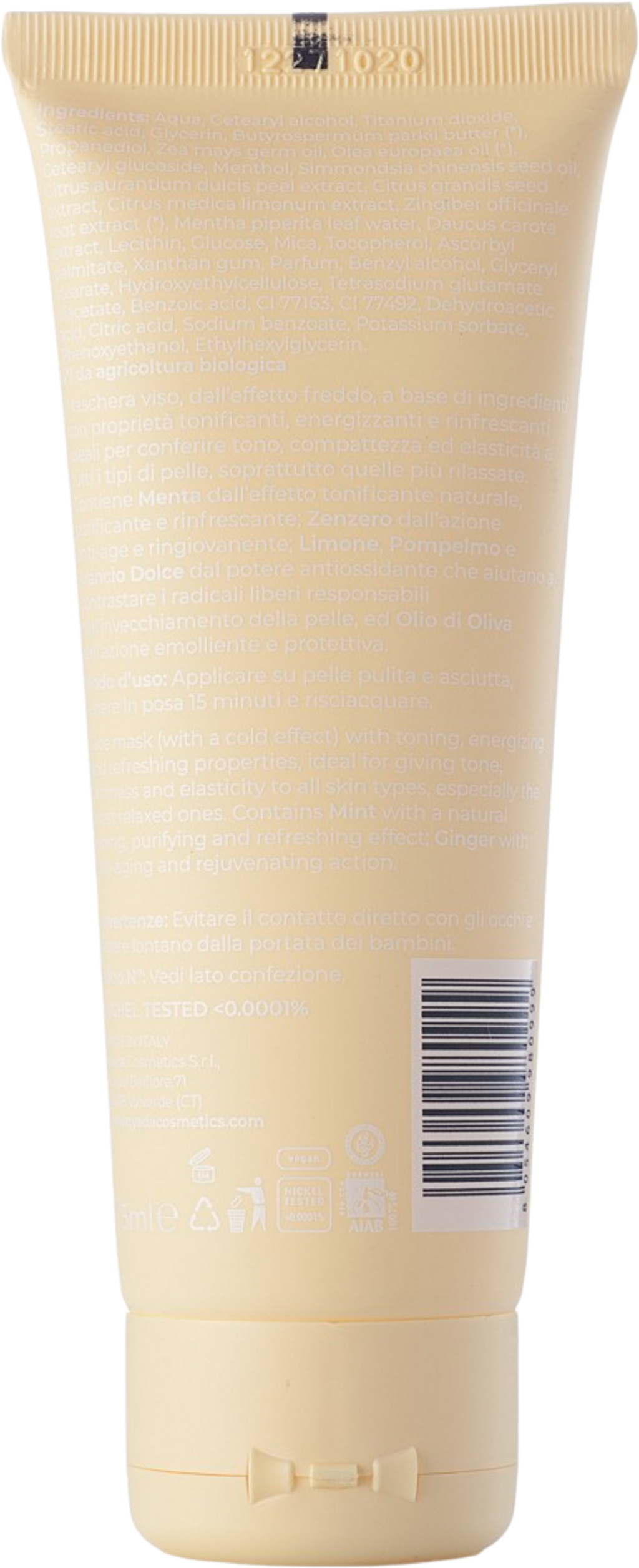 GYADA Cosmetics  Straffende & kühlende Gesichtsmaske, 75 ml