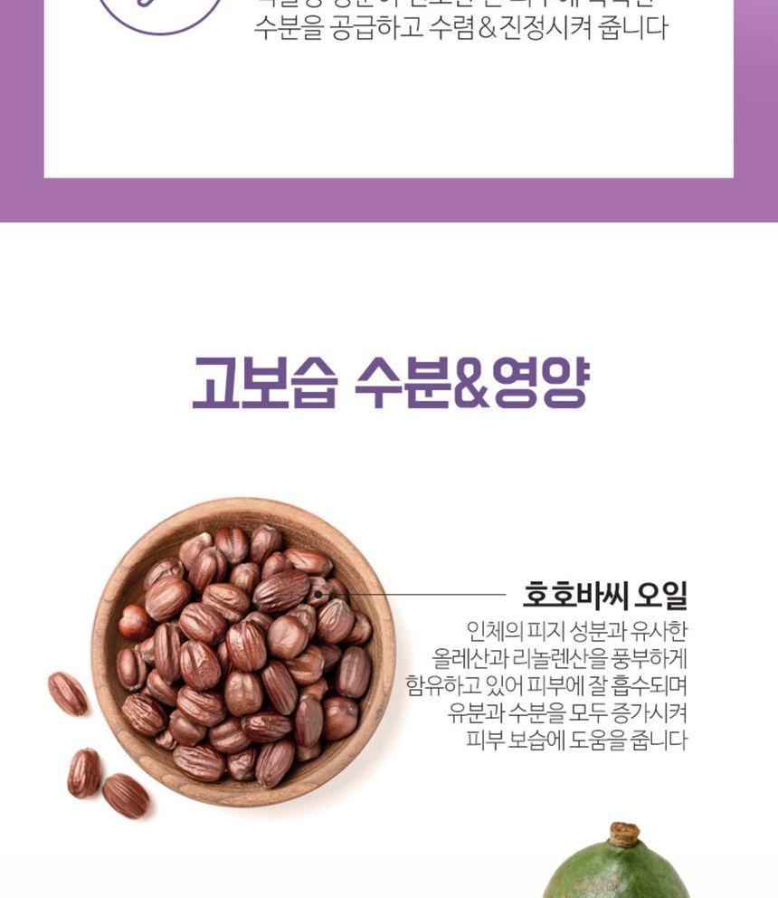 MediFlower - Pure Hand Duoset