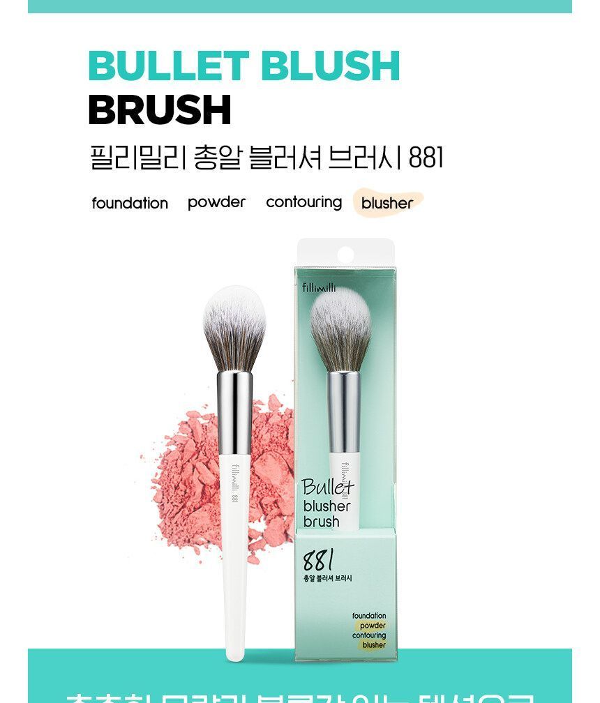 fillimilli - Bullet Blusher-borstel 881