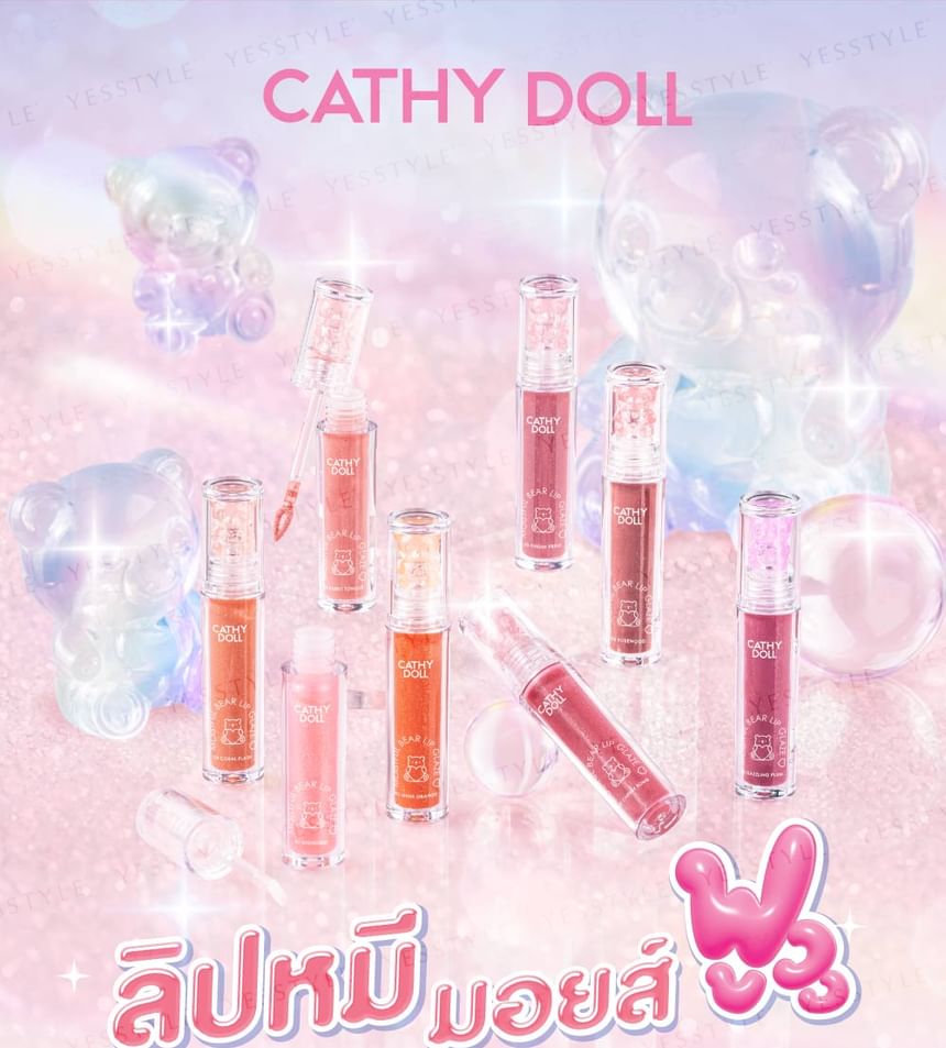 Cathy Doll - Moistful Bear Lip Glaze