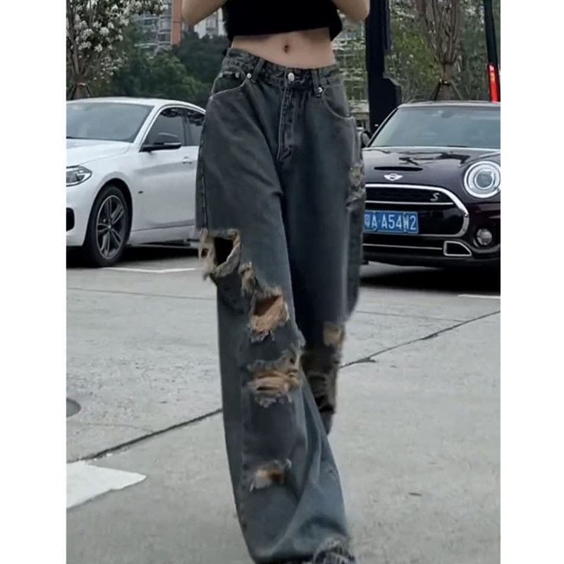 Vhancy - Low Rise Distressed Baggy Jeans