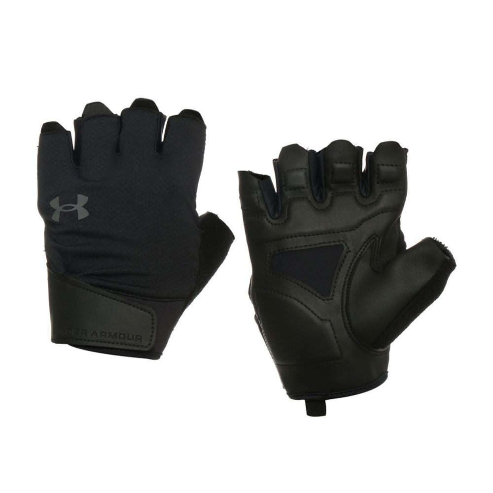 Under Armour TRAINING - Mitaines Homme noir
