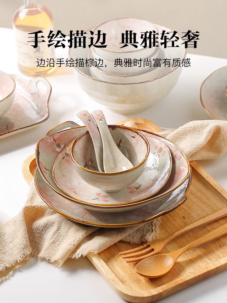 Kawa Simaya - Sakura Keramiek Bord / Kom / Schotel / Lepel / Set