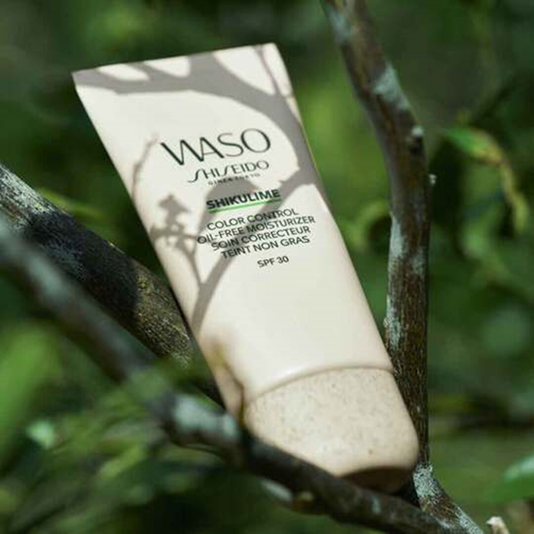 SHISEIDO Waso SHIKULIME COLOR CONTROL OIL-FREE MOISTURIZER - 50ml