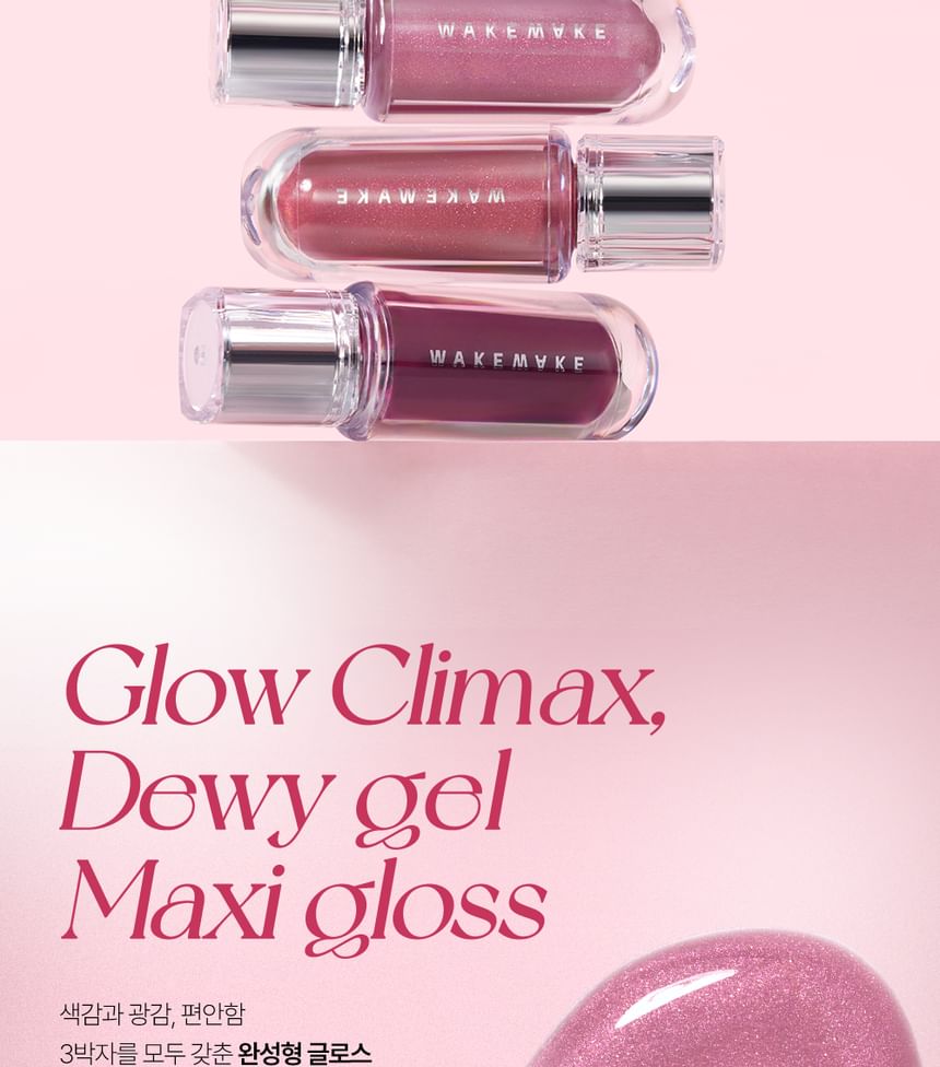 WAKEMAKE - Dewy Gel Maxi Gloss - 13 kleuren