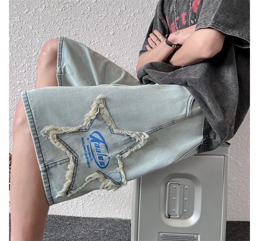 Urtishia - Lettering Distressed Denim Shorts