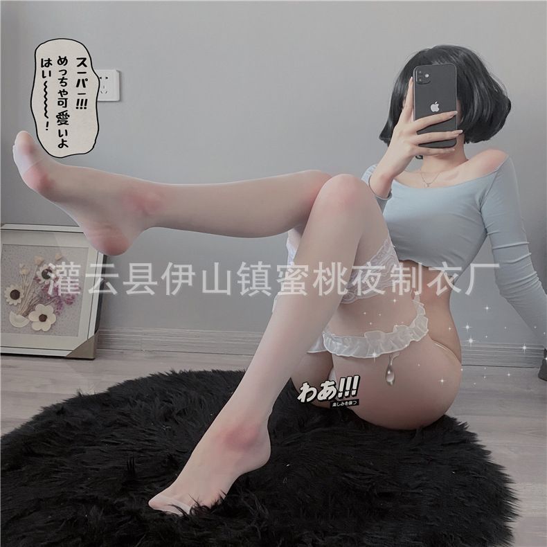 Hotty - Set: Kanten kousen + Scrunchie