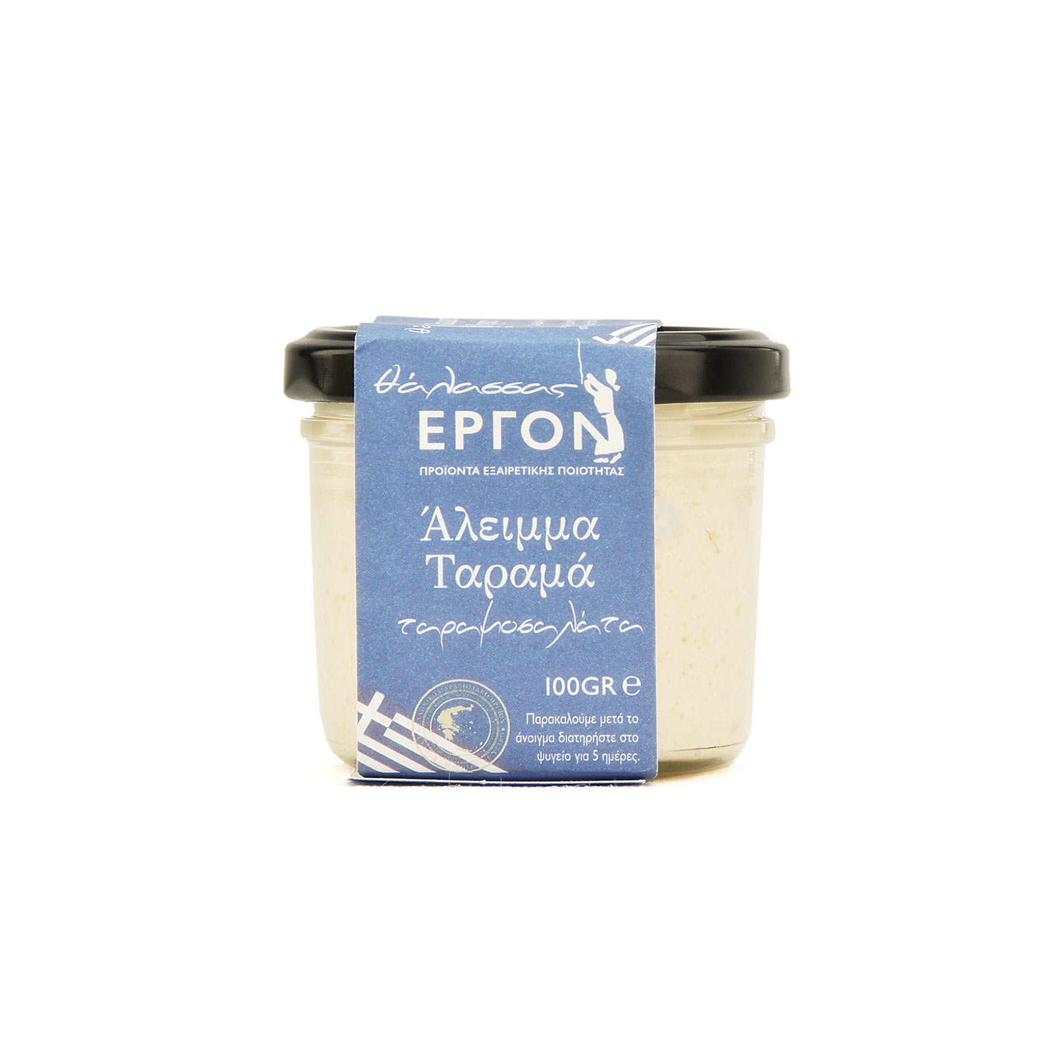 Tarama blanc grec aux oeufs de cabillaud