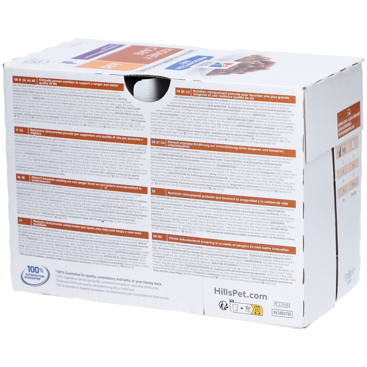 Hill's Prescription Diet Feline K/D Kidney Care Rindfleisch