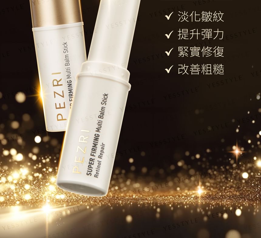 PEZRI - Super verstevigende multibalsem stick met retinolreparatie