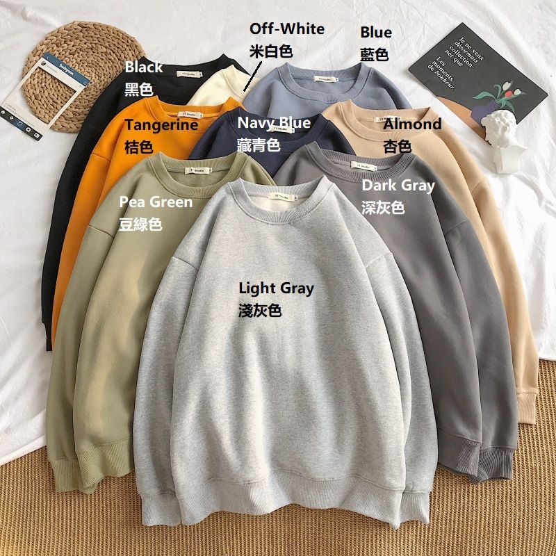 ROOSE - Effen Sweatshirt