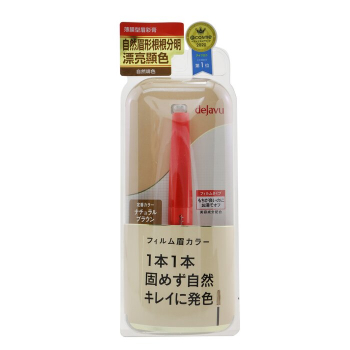 Dejavu Eyebrow Color E
