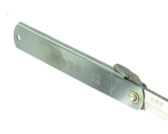 Higonokami - KDS 120 Sandwich - Manche en Acier Noir